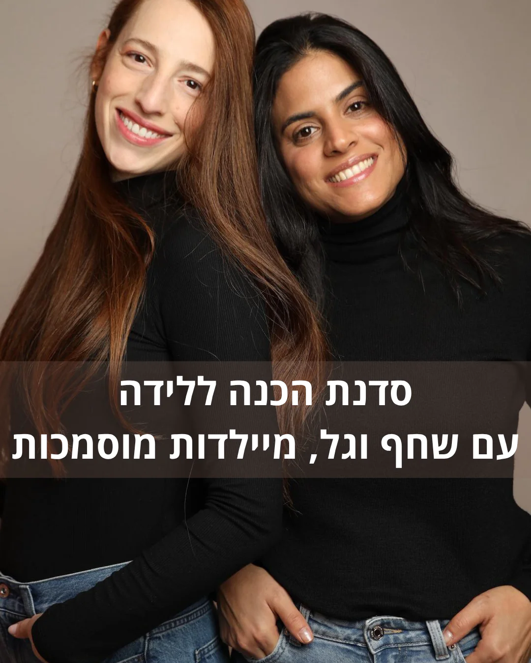 תמונה ממוזערת 1