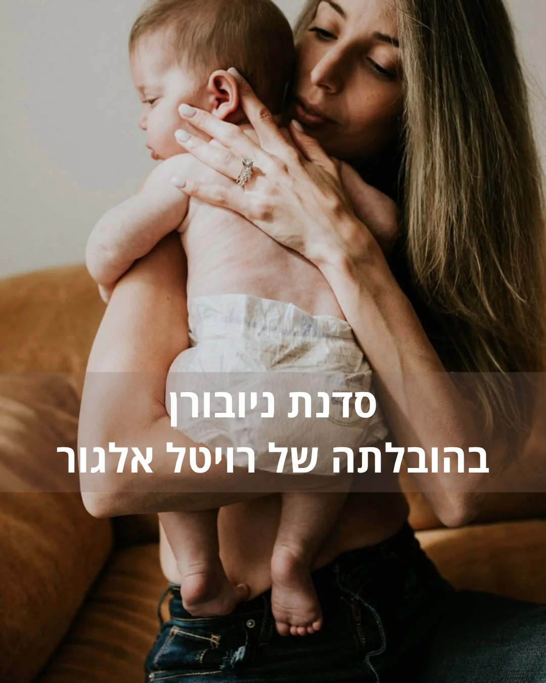 תמונה ממוזערת 1